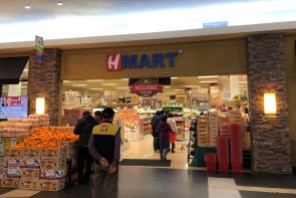 Welcome to H-Mart!